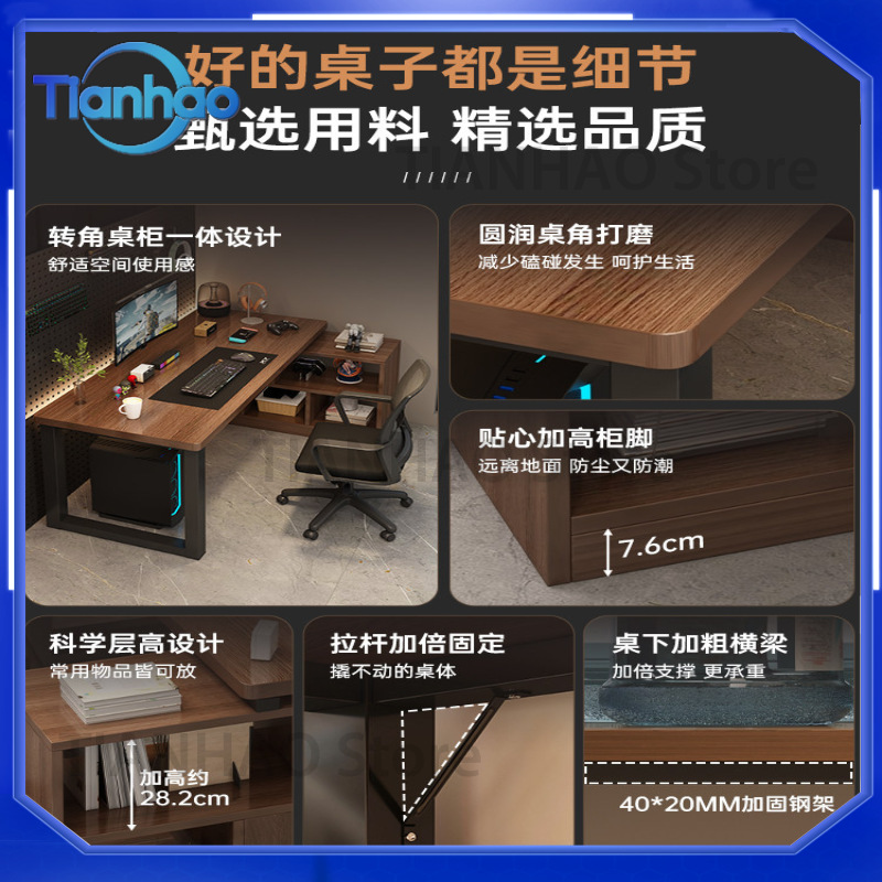 Escritorio para Juegos en Form - Desk Setup L Shaped reseña y precio