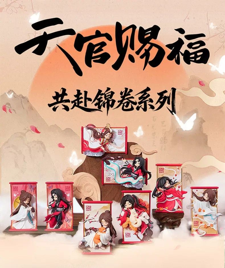 Figura Coleccionable de Anime, - Desk Setup At Home reseña y precio